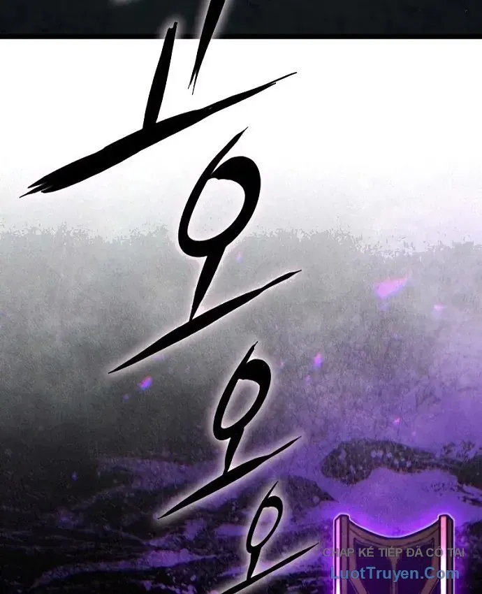 Tuyệt Thế Học Sĩ Chapter 35 - 14