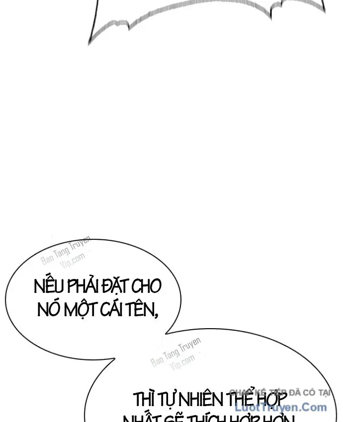 Tuyệt Thế Học Sĩ Chapter 36 - 133