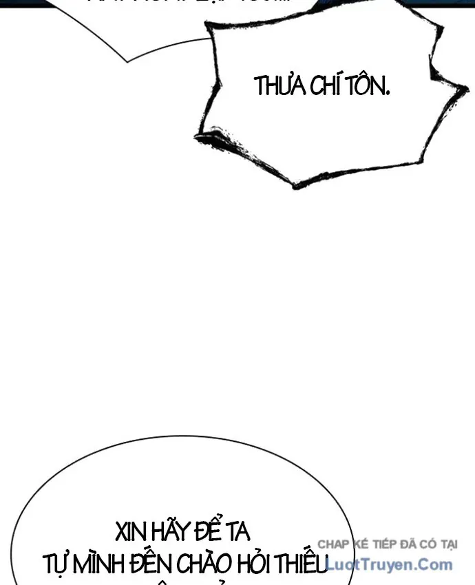 Tuyệt Thế Học Sĩ Chapter 36 - 179