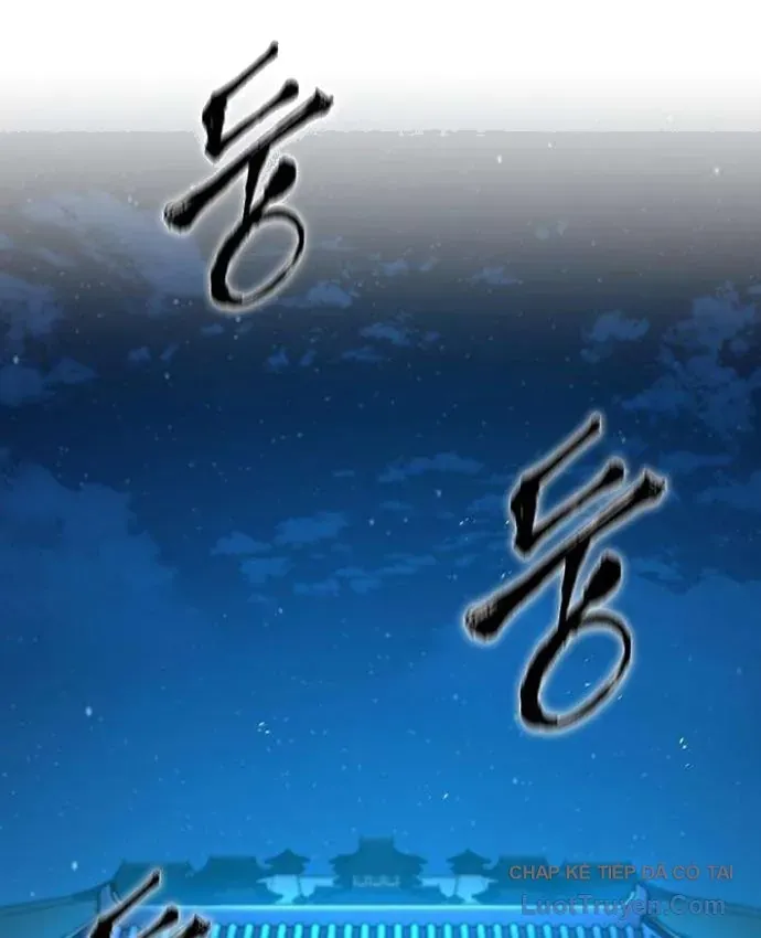Tuyệt Thế Học Sĩ Chapter 36 - 3