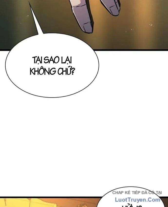 Tuyệt Thế Học Sĩ Chapter 36 - 204