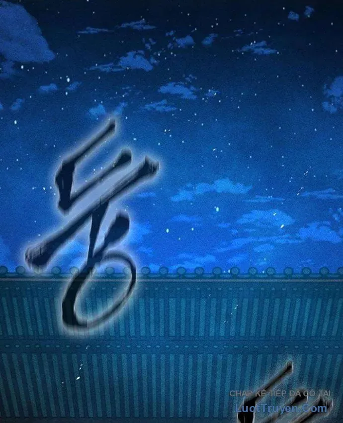 Tuyệt Thế Học Sĩ Chapter 36 - 9