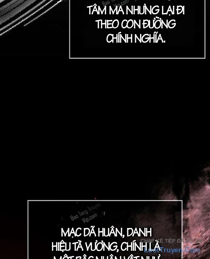 Tuyệt Thế Học Sĩ Chapter 36 - 87