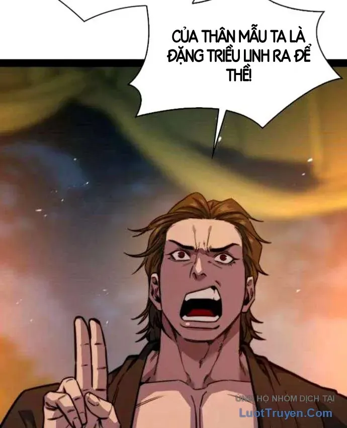 Tuyệt Thế Học Sĩ Chapter 37 - 107