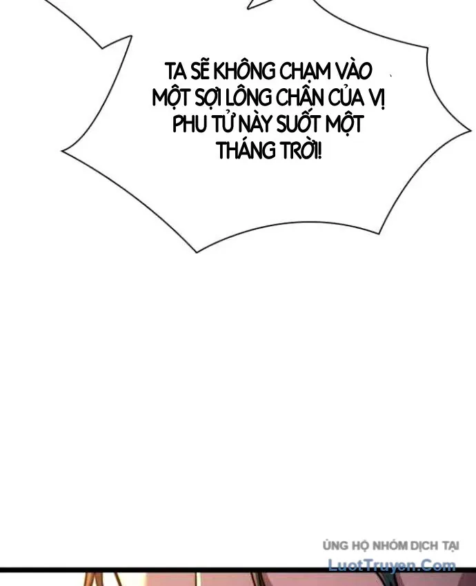 Tuyệt Thế Học Sĩ Chapter 37 - 109
