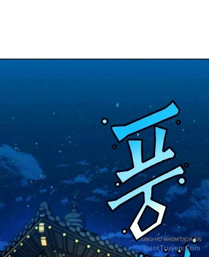 Tuyệt Thế Học Sĩ Chapter 37 - 148