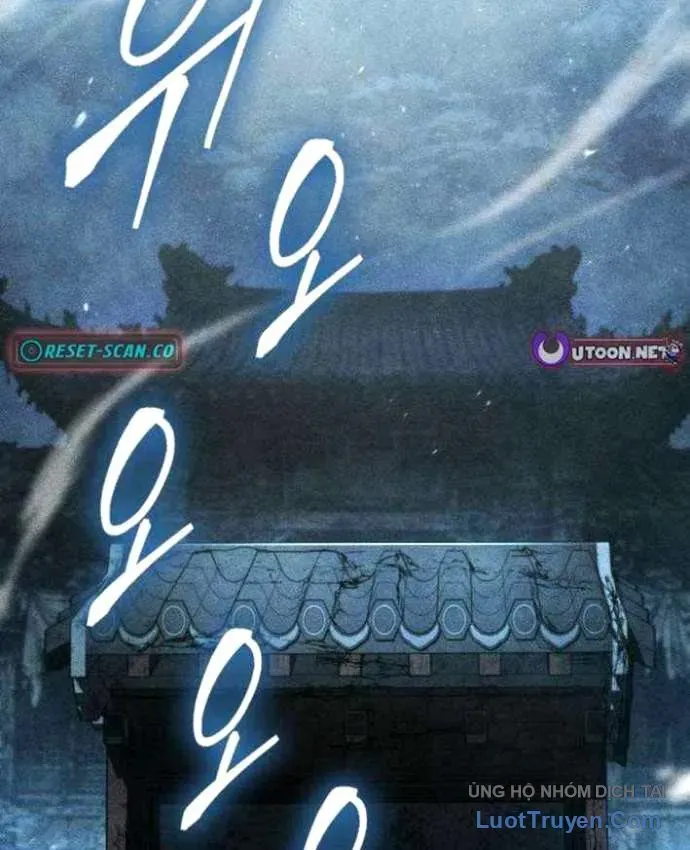 Tuyệt Thế Học Sĩ Chapter 37 - 182
