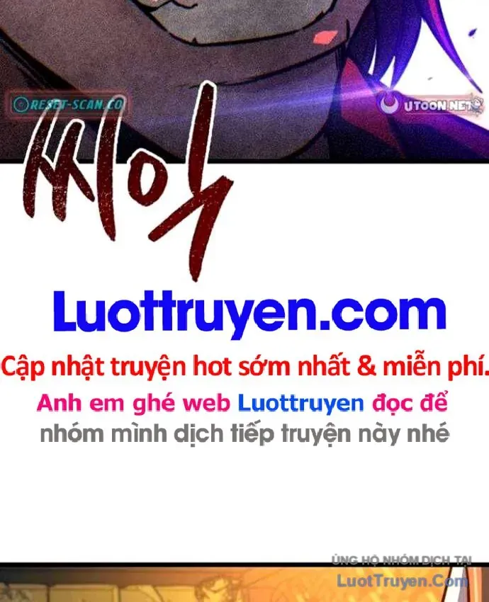 Tuyệt Thế Học Sĩ Chapter 37 - 7