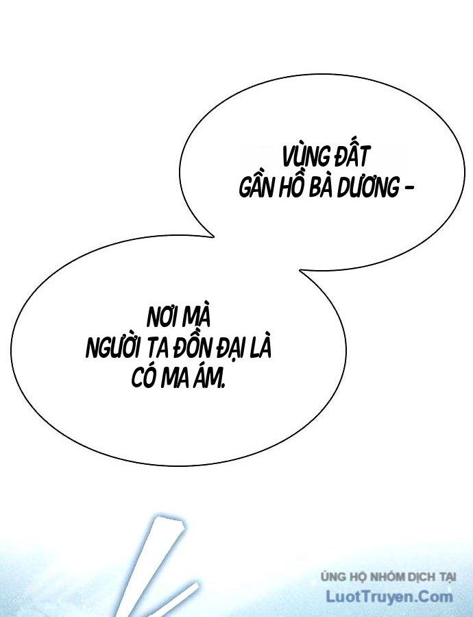 Tuyệt Thế Học Sĩ Chapter 38 - 6