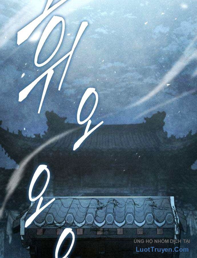 Tuyệt Thế Học Sĩ Chapter 38 - 7