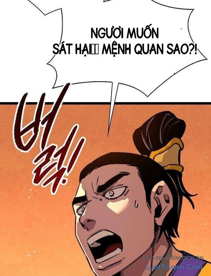 Tuyệt Thế Học Sĩ Chapter 39 - 106