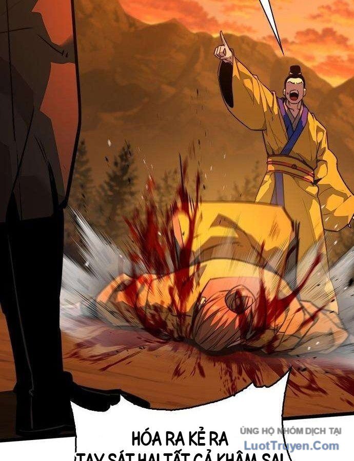 Tuyệt Thế Học Sĩ Chapter 39 - 112