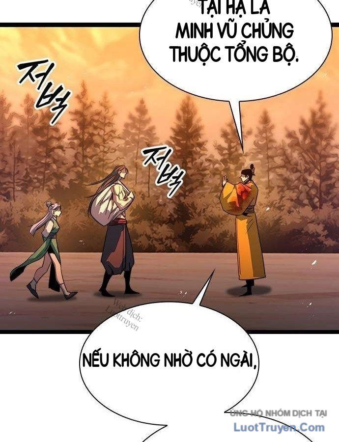 Tuyệt Thế Học Sĩ Chapter 39 - 133
