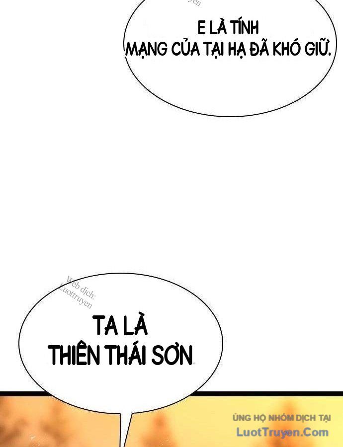 Tuyệt Thế Học Sĩ Chapter 39 - 134