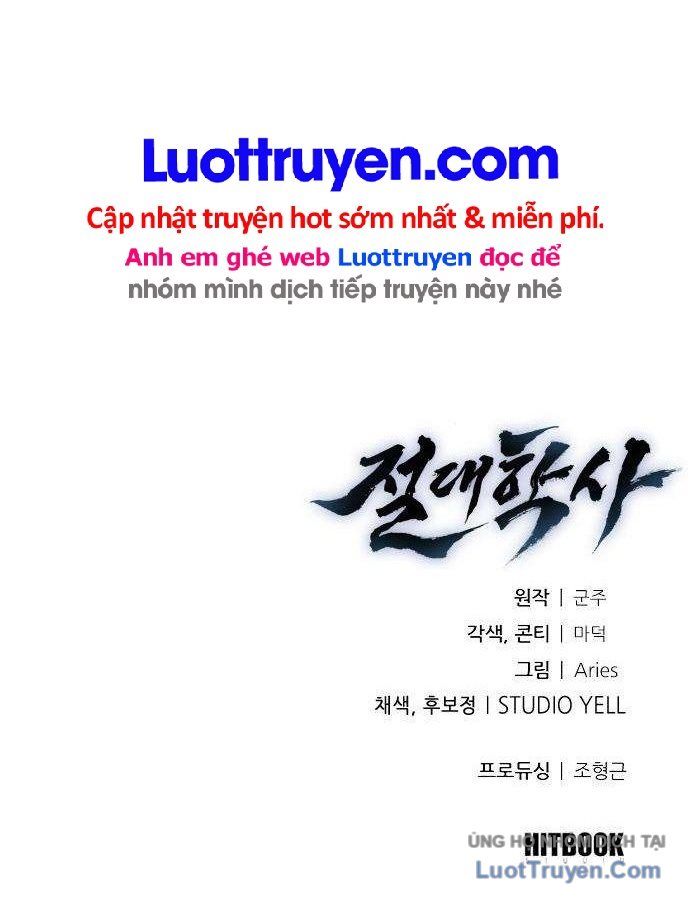 Tuyệt Thế Học Sĩ Chapter 39 - 182