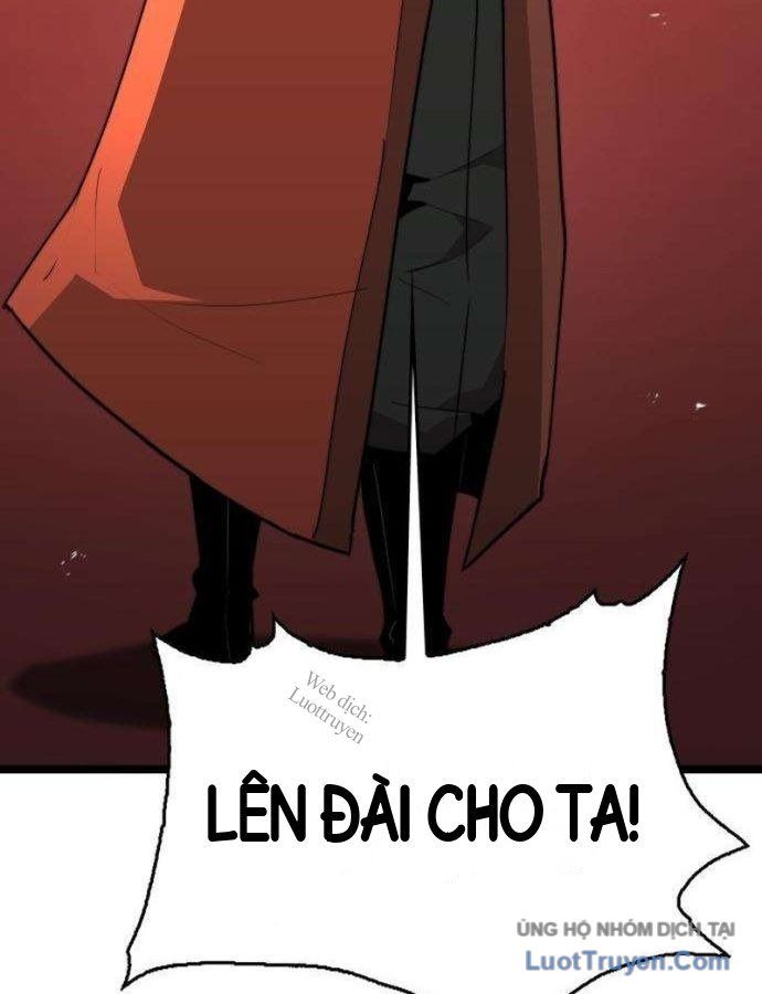 Tuyệt Thế Học Sĩ Chapter 40 - 105