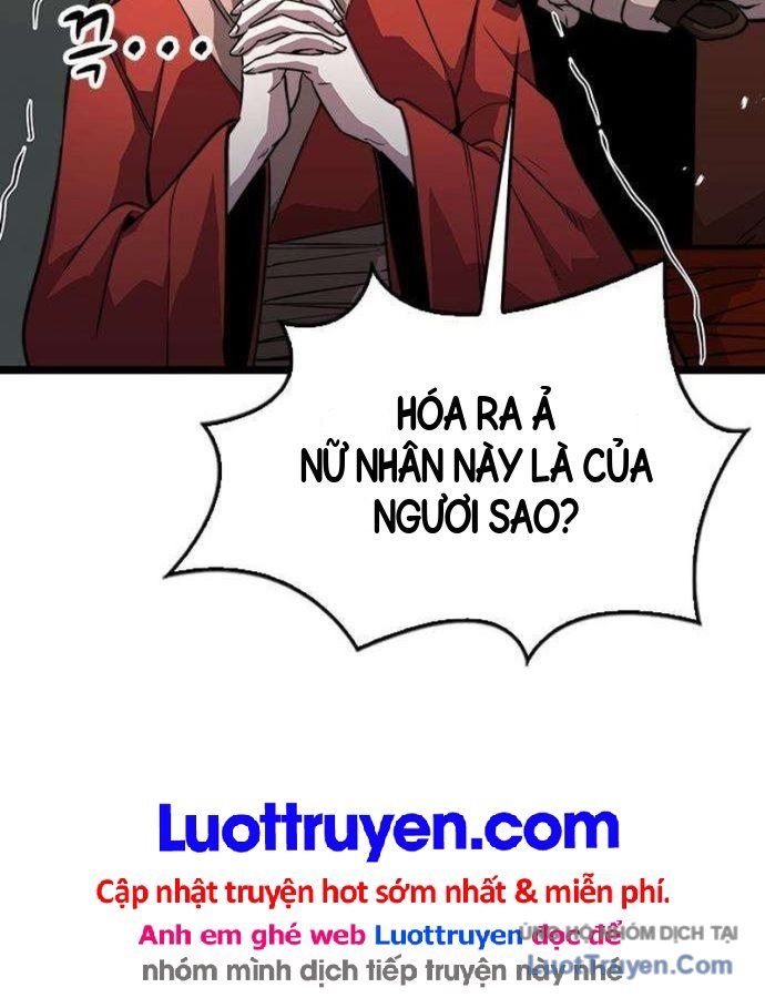 Tuyệt Thế Học Sĩ Chapter 40 - 13