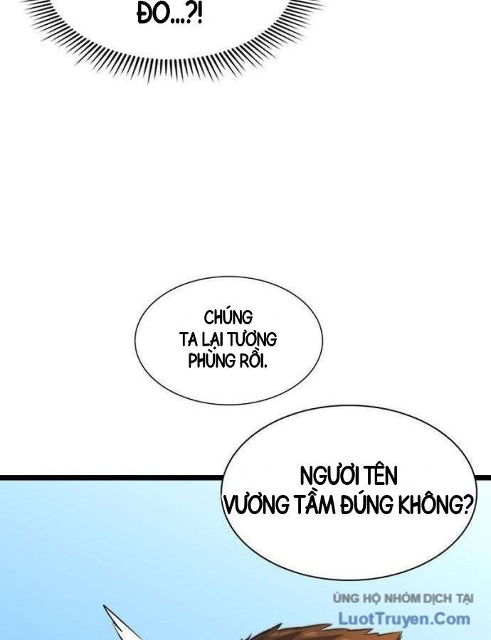 Tuyệt Thế Học Sĩ Chapter 40 - 139