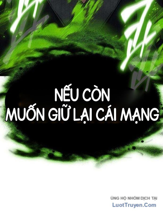 Tuyệt Thế Học Sĩ Chapter 40 - 17