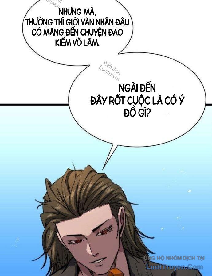 Tuyệt Thế Học Sĩ Chapter 40 - 81