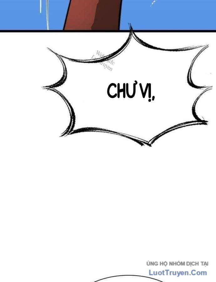 Tuyệt Thế Học Sĩ Chapter 40 - 98