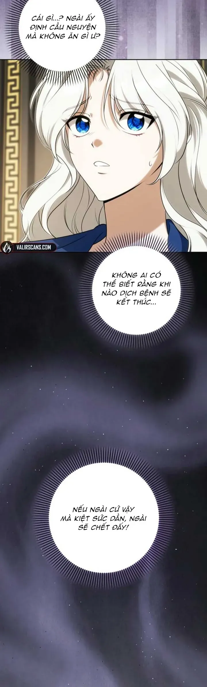 Nữ Dược Sư Của Vị Hoàng Đế Si Tình Chapter 43 - 27