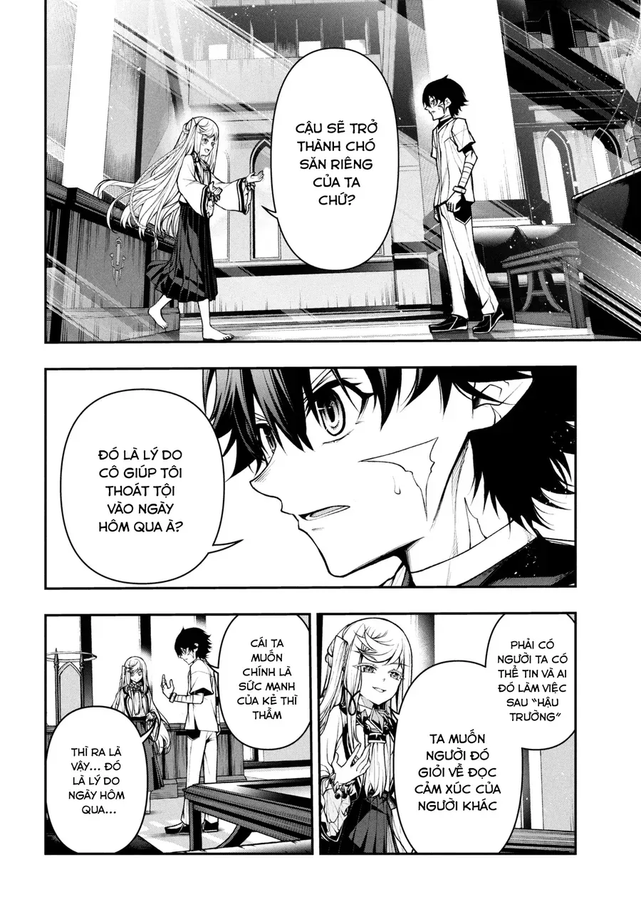 Kochira, Shuumatsu Teitai Iinkai. Chapter 4.2 - 4