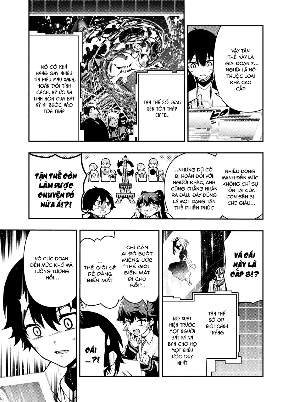 Kochira, Shuumatsu Teitai Iinkai. Chapter 6.2 - 12