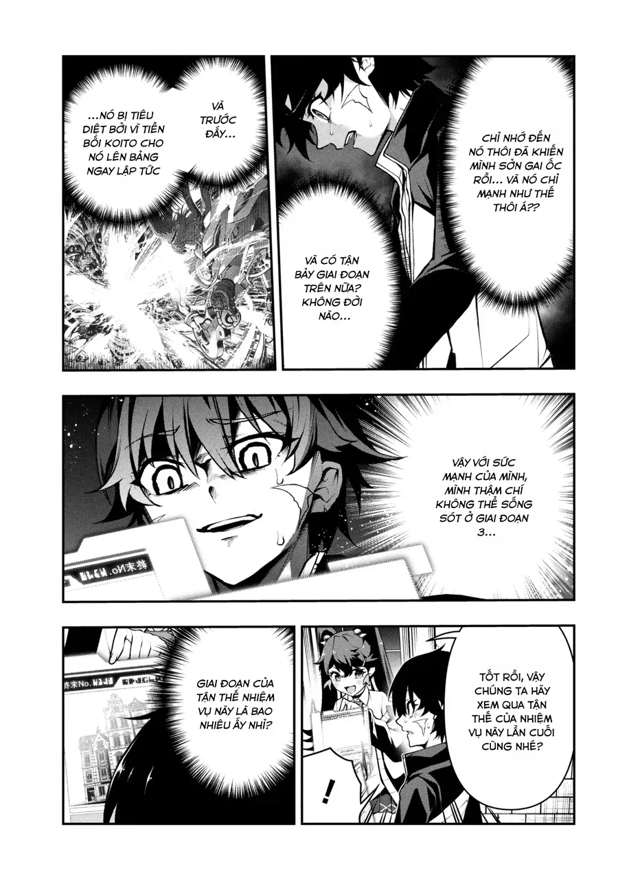 Kochira, Shuumatsu Teitai Iinkai. Chapter 6.2 - 14
