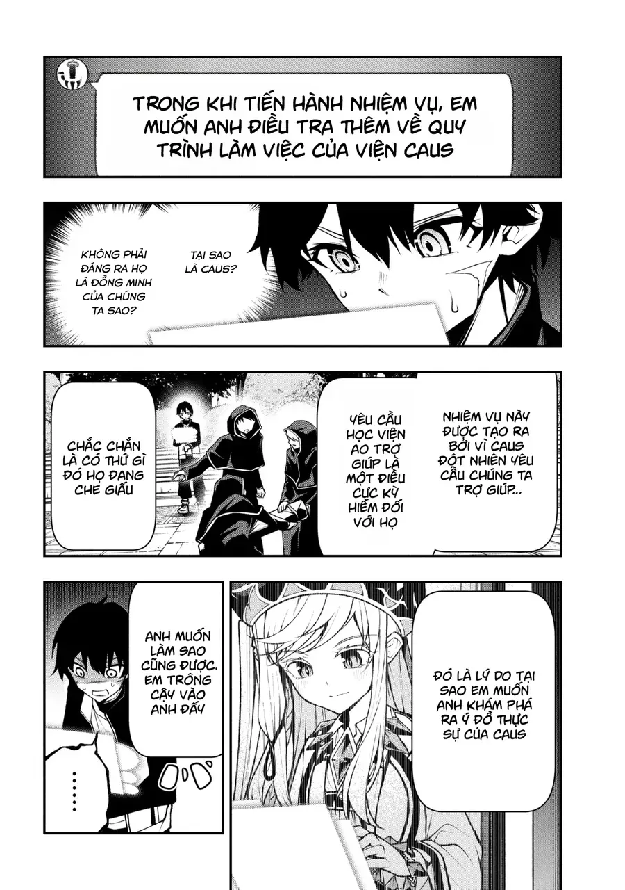 Kochira, Shuumatsu Teitai Iinkai. Chapter 6.2 - 22