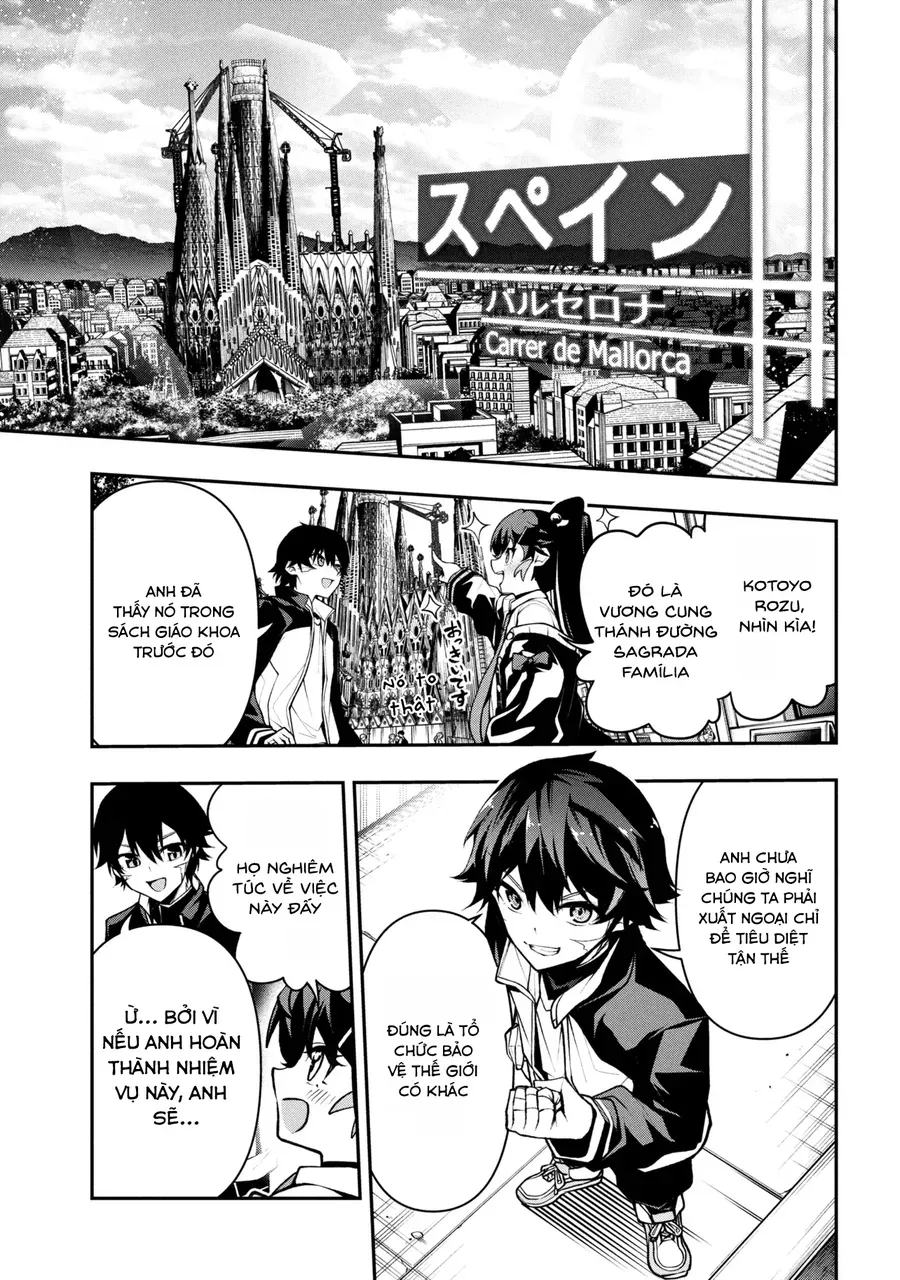 Kochira, Shuumatsu Teitai Iinkai. Chapter 6.2 - 4