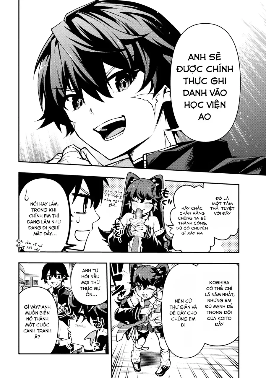 Kochira, Shuumatsu Teitai Iinkai. Chapter 6.2 - 5