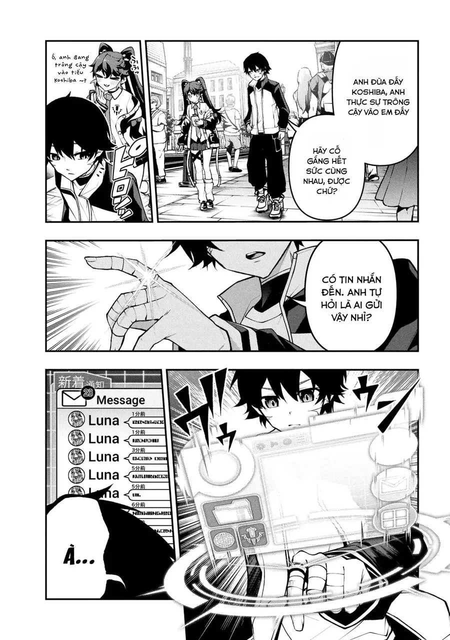 Kochira, Shuumatsu Teitai Iinkai. Chapter 6.2 - 6