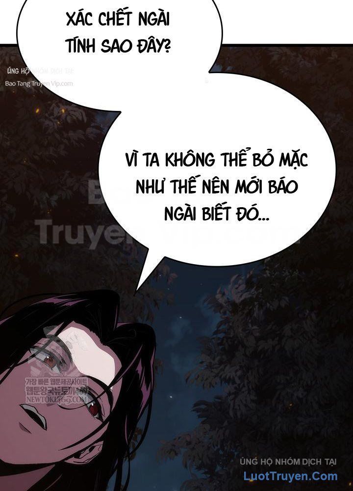 Sinh Tồn Với Tư Cách Là Một Huyết Vương Chapter 3 - 64