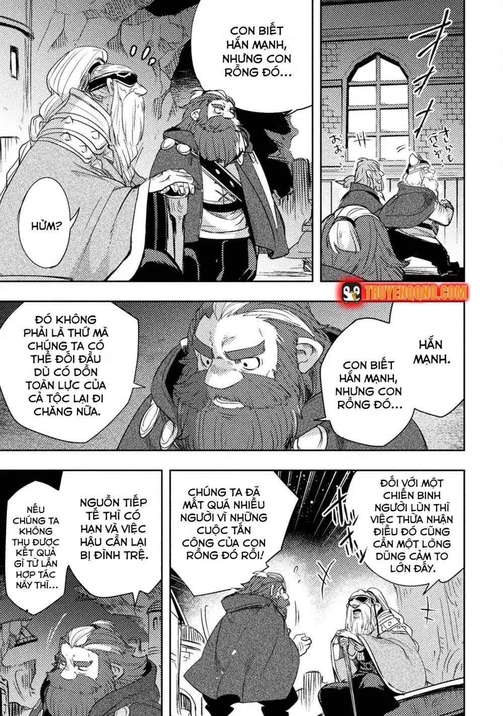 Bakudanma Na Youhei, Douji Shoukan Sareta Saikyou Cheat-Domo Wo Katappashi Kara Keshitobasu Chapter 14 - 27