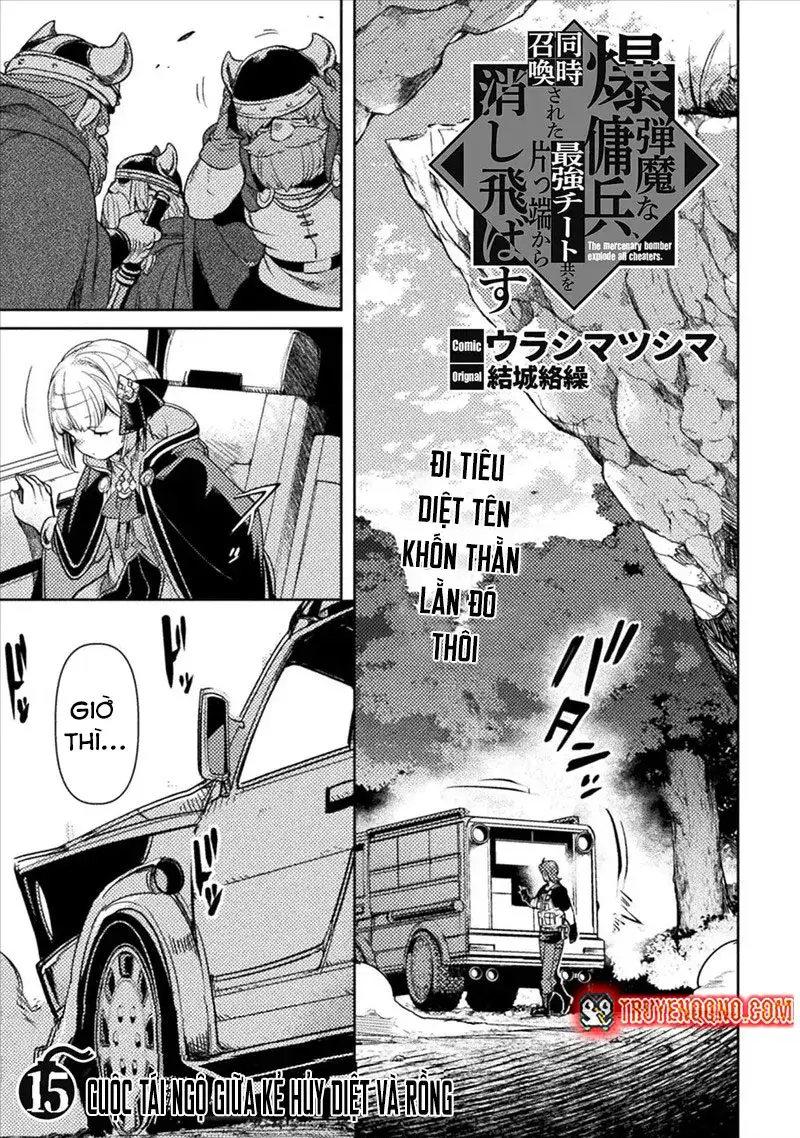 Bakudanma Na Youhei, Douji Shoukan Sareta Saikyou Cheat-Domo Wo Katappashi Kara Keshitobasu Chapter 15 - 3