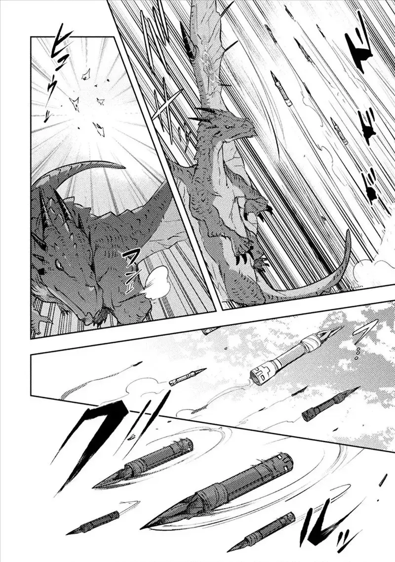 Bakudanma Na Youhei, Douji Shoukan Sareta Saikyou Cheat-Domo Wo Katappashi Kara Keshitobasu Chapter 16 - 16