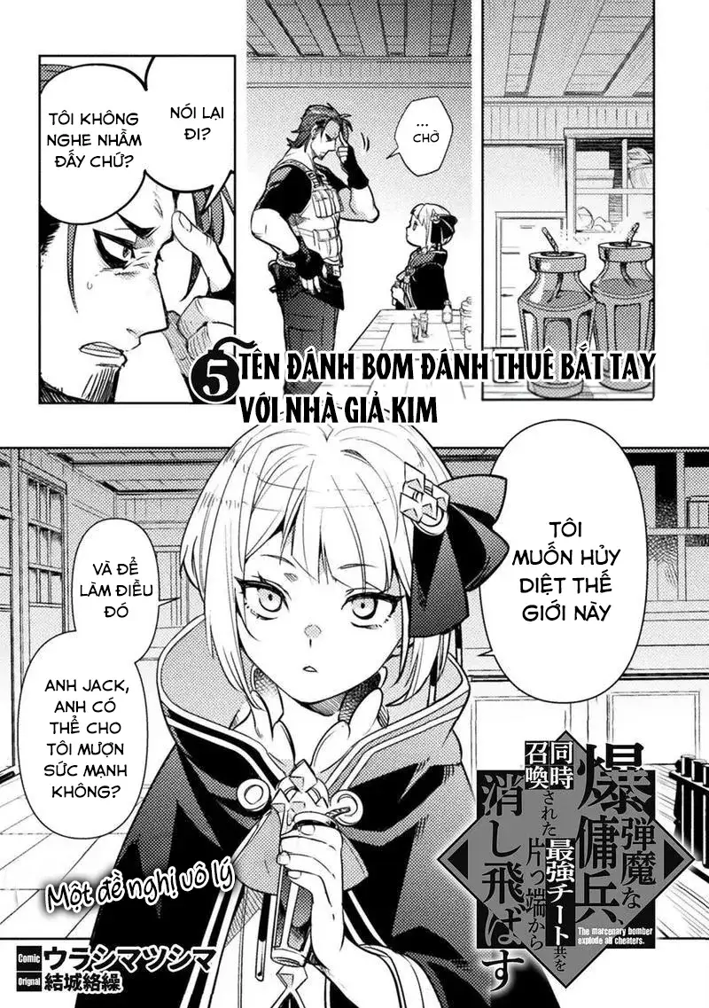 Bakudanma Na Youhei, Douji Shoukan Sareta Saikyou Cheat-Domo Wo Katappashi Kara Keshitobasu Chapter 5 - 3