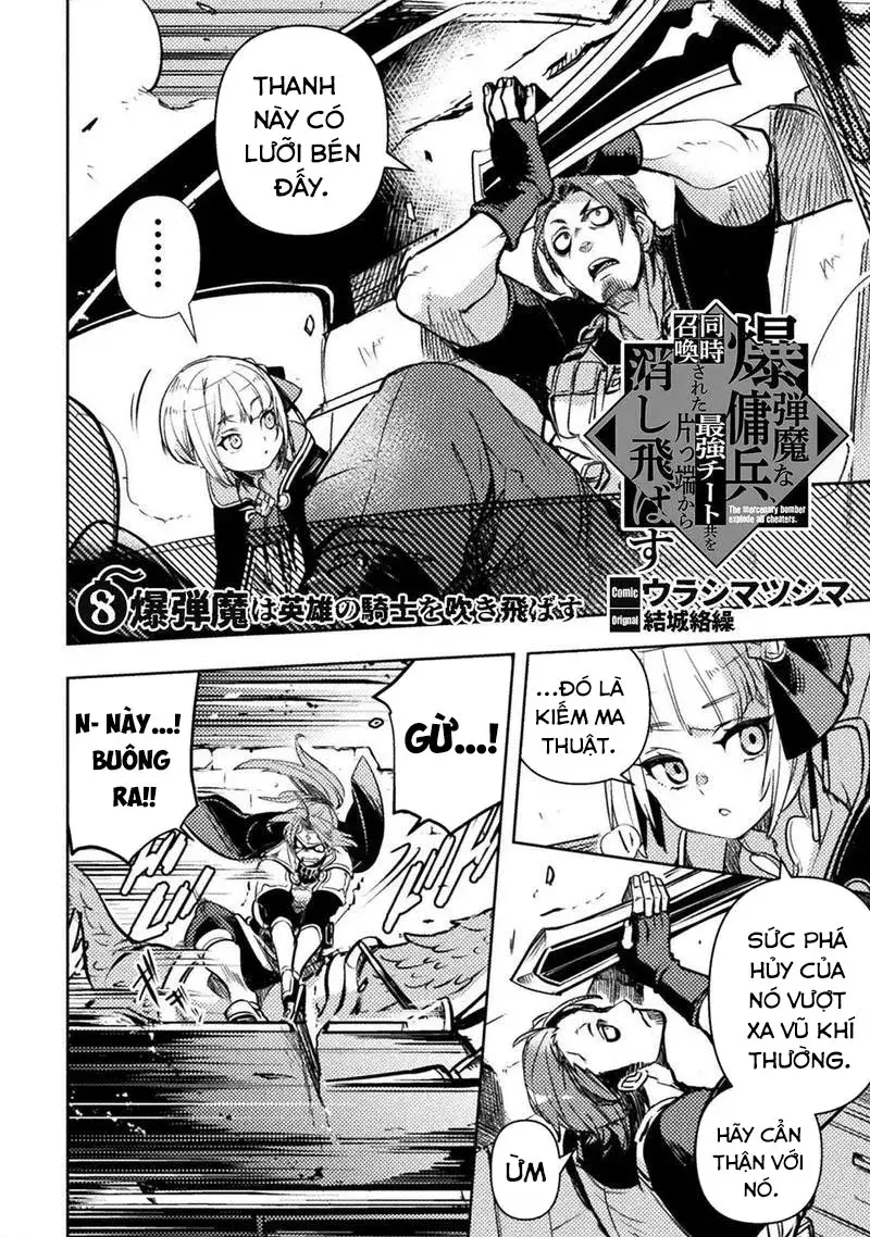 Bakudanma Na Youhei, Douji Shoukan Sareta Saikyou Cheat-Domo Wo Katappashi Kara Keshitobasu Chapter 8 - 4