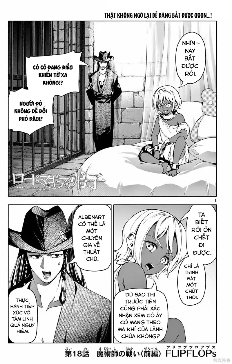 Rodo Magia No Deshi Chapter 18 - 3
