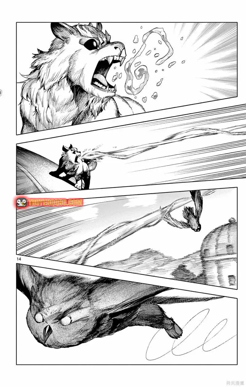 Rodo Magia No Deshi Chapter 18 - 16