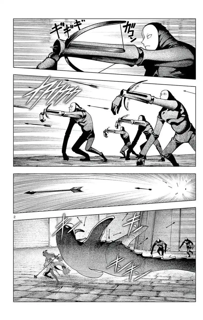 Rodo Magia No Deshi Chapter 51 - 4