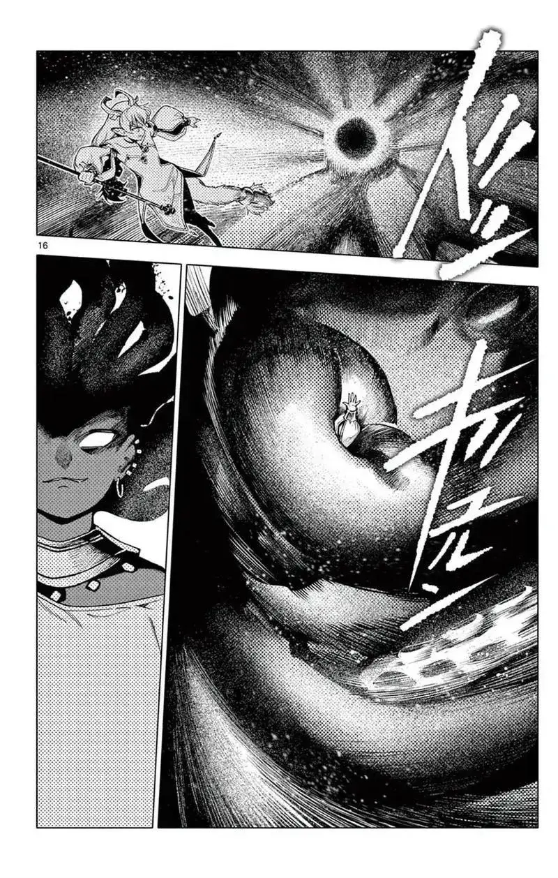 Rodo Magia No Deshi Chapter 54 - 18