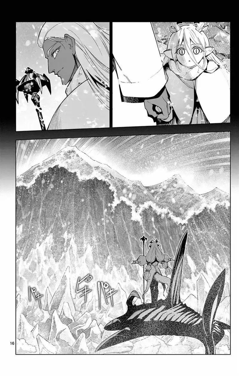 Rodo Magia No Deshi Chapter 58 - 18