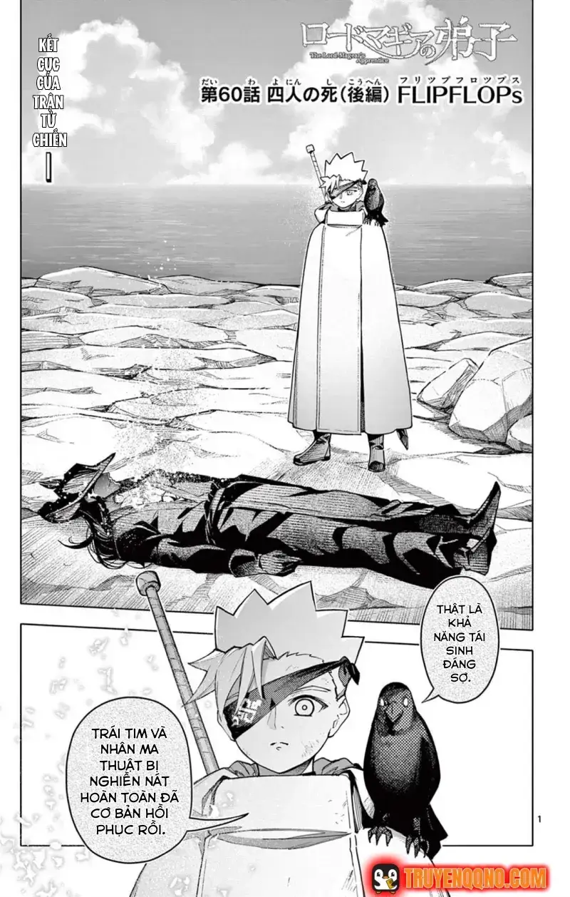 Rodo Magia No Deshi Chapter 60 - 3