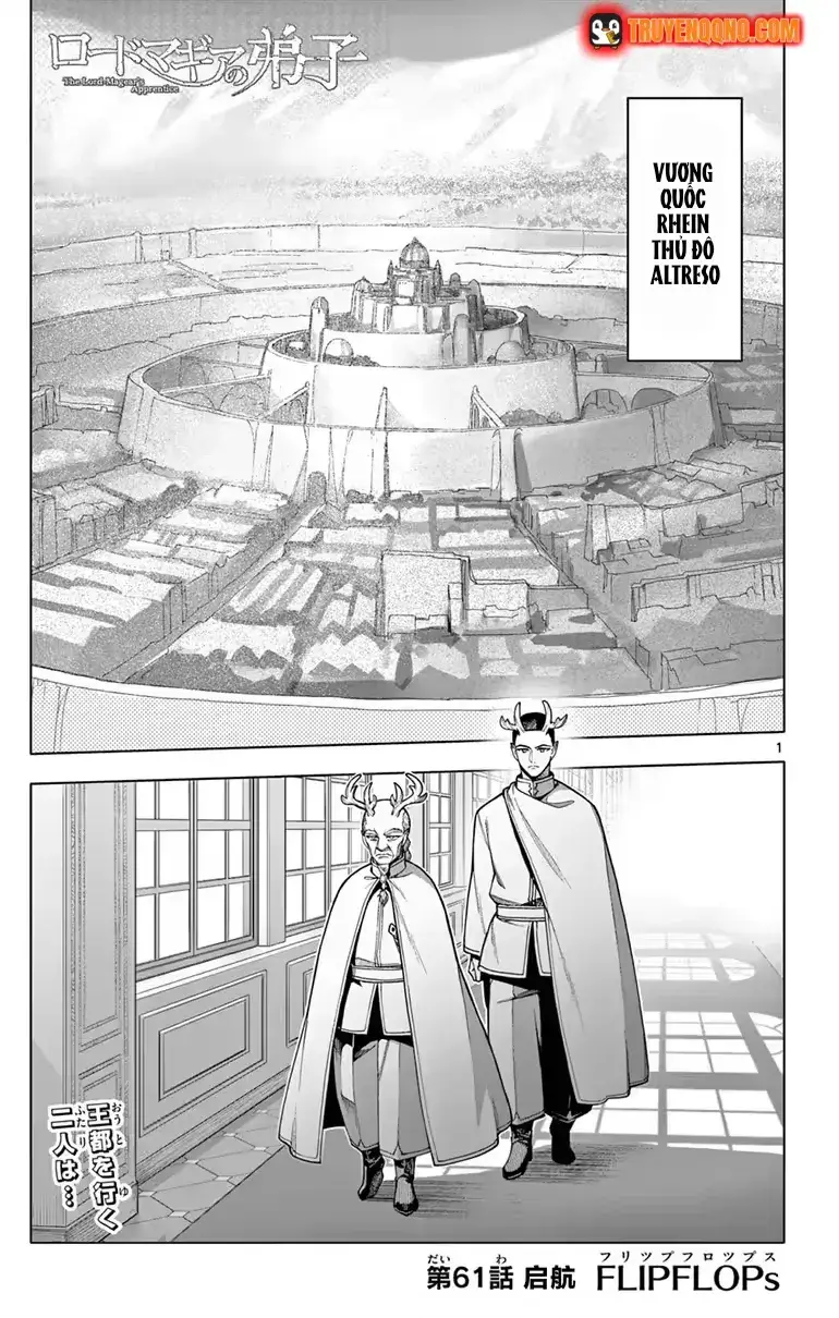 Rodo Magia No Deshi Chapter 61 - 3