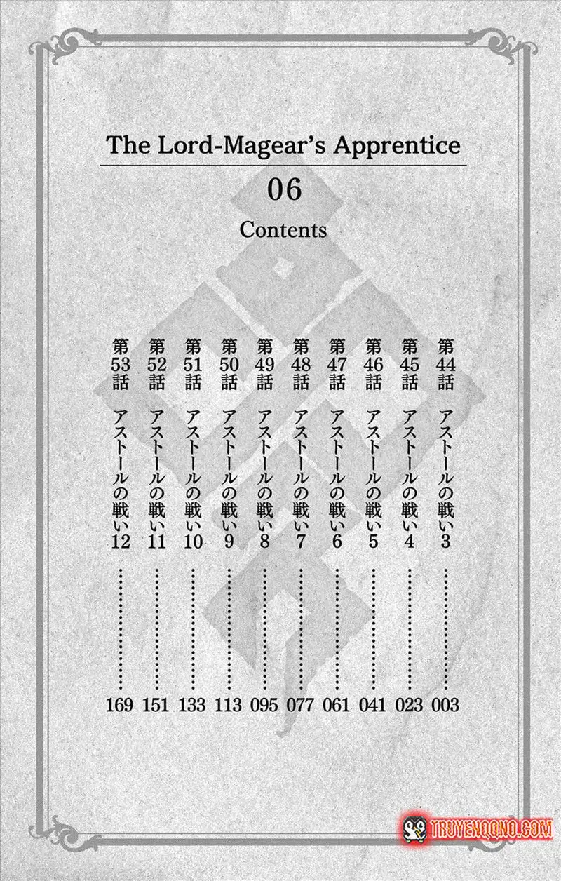 Rodo Magia No Deshi Chapter 63 - 5