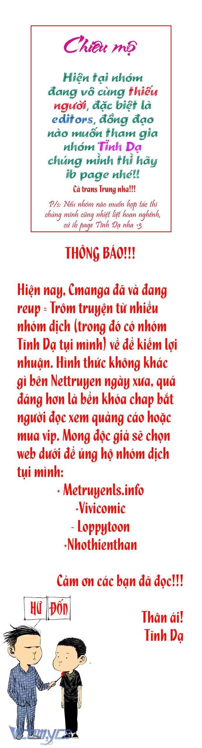 Người Bạn Nhiều Năm Không Gặp Chapter 7 - 17