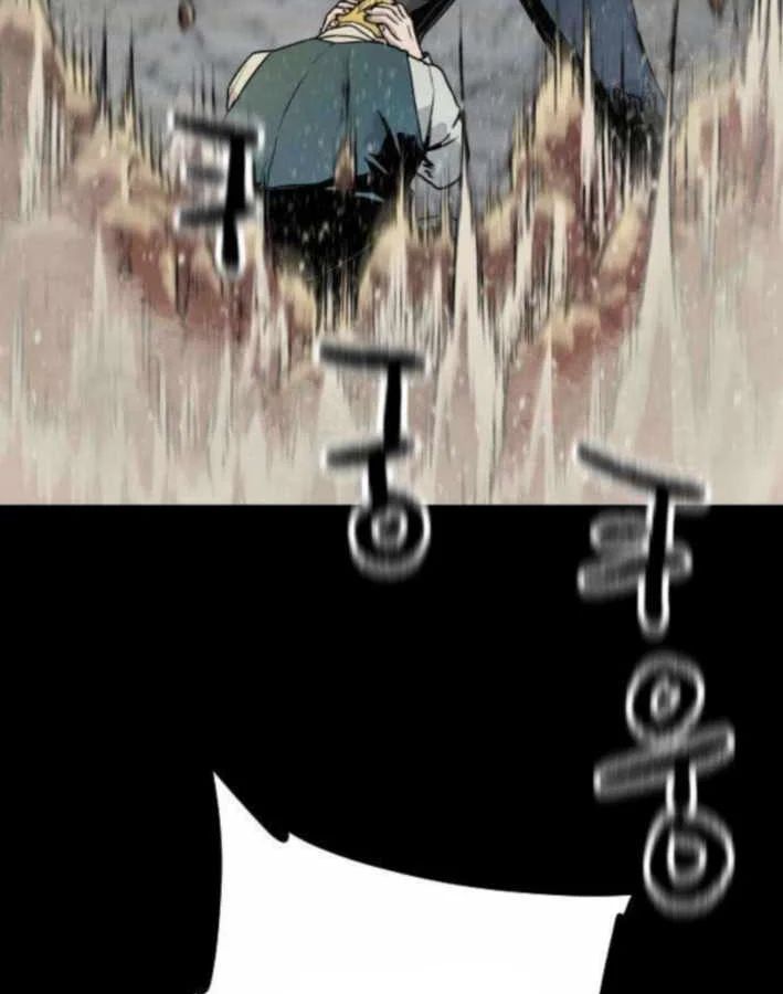 Lính Đánh Thuê Từ Dị Giới Chapter 8 - 70