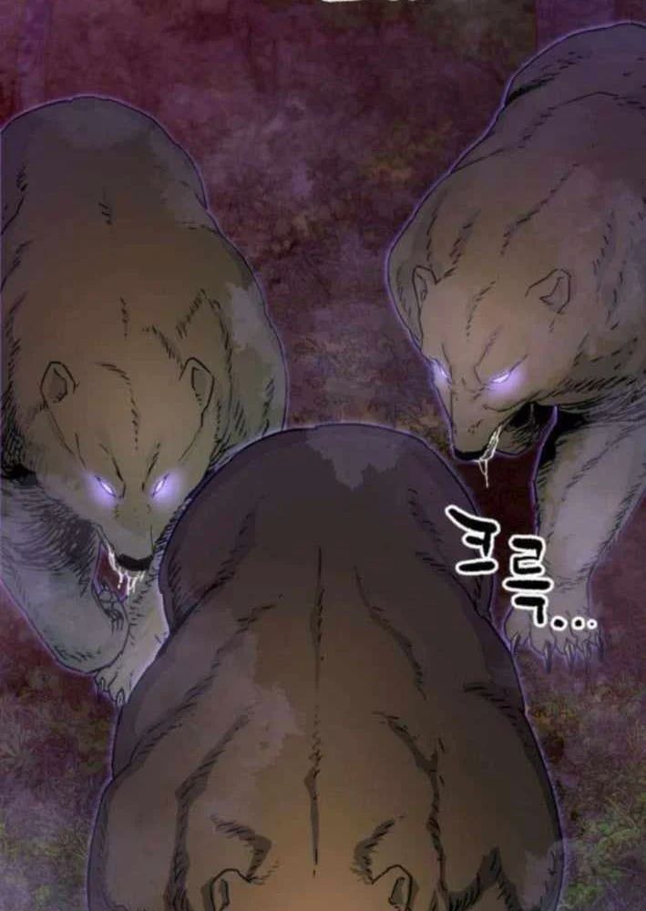 Lính Đánh Thuê Từ Dị Giới Chapter 9 - 123